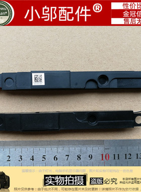适用全新 DELL 戴尔 XPS 14 L421X 扬声器 音响 F1N2K 内置喇叭