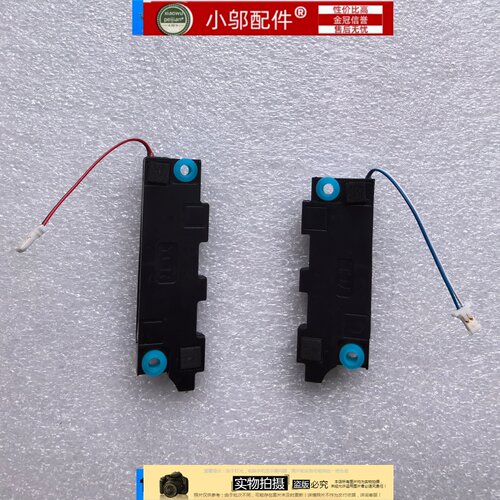 小邬配件ACER宏基 AN515-44-45-55-54-56-57 n20c1喇叭 音响 音箱