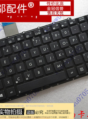 适用  Asus华硕 X401 X401A X401U X401EI F401c 笔记本键盘