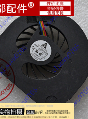 适用于 全新原装 ASUS 华硕 PRO8FJ PR08FJ 笔记本风扇