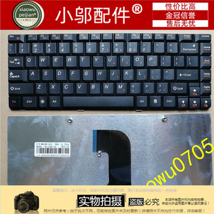 G460AX G460AL 联想g460 G460EX 笔记本键盘 键盘G460A 适用