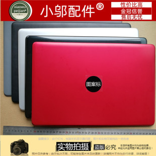 d壳轴 256 15Z 适用HP惠普15Q 250 外壳A 255