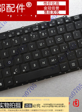 适用ASUS华硕 A450LC X452 X456 X456UV X456URK K456UF键盘A456U