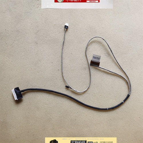 小邬配件TN15S01光驱面板挡板