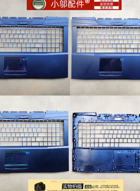 适用神舟战神Z7 KP7GA KP7GC KP7GE KP7GH KP7EC KP7GT外壳B壳C D