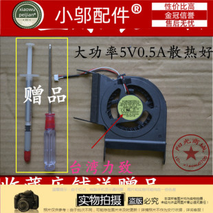 适用三星P R428 R439 R429 R480 R440 R478 R431 RV410 风扇P430