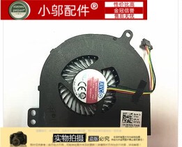 适用于 全新戴尔 Dell Latitude E5440 笔记本CPU散热风扇 87XFX