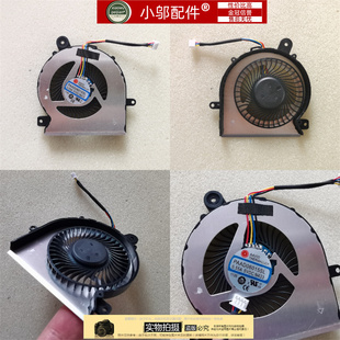 适用 MSI 微星 GF63 MS-16R1 16R3 16R5 GF65 MS-16W1 WF65 风扇
