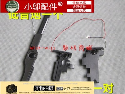 SVF152A27T小邬配件喇叭