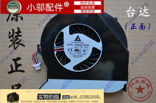 NV47 Gateway 奶牛 笔记本风扇 捷威 NV47H19C nv47h04c 适用