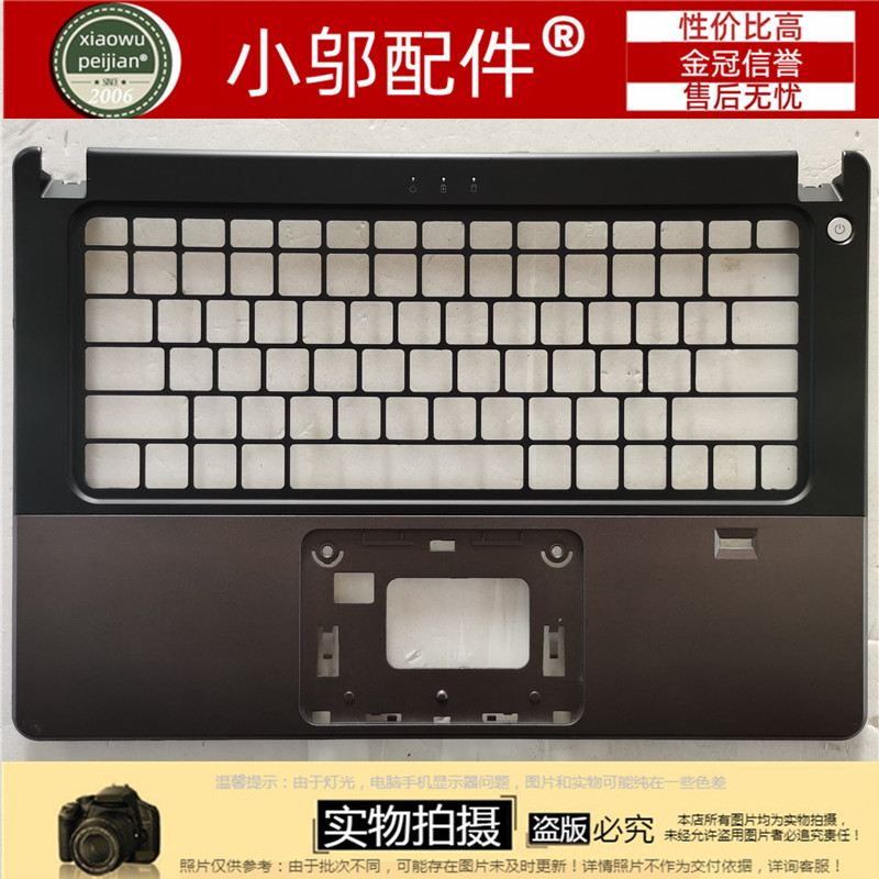 适用DELL戴尔VOSTRO V5460 V5470 V5480 14-5439 P41G外壳键盘C壳 3C数码配件 笔记本零部件 原图主图