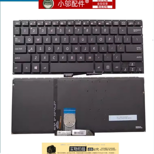 小邬配件ASUS华硕 RX310 UX310 U UV UA UL U310U/UK 键盘U3000U