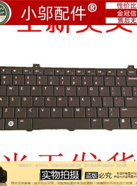 全国包邮 Dell戴尔 灵越 Inspiron 1440 1320 PP42L P04S 键盘