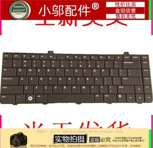 Dell戴尔 1320 键盘 1440 包邮 P04S 灵越 PP42L 全国 Inspiron