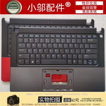 DELL戴尔Vostro V5470 V5460 V5480 P41G 5439 外壳A/B/C/D壳键盘