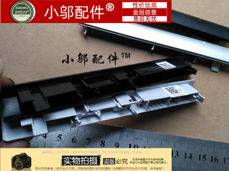 光驱盖DVD盖小邬配件310-15ikb