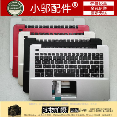 适用ASUS华硕K455 A455C F455 Y483 X455L R455键盘C壳 D壳VM410L