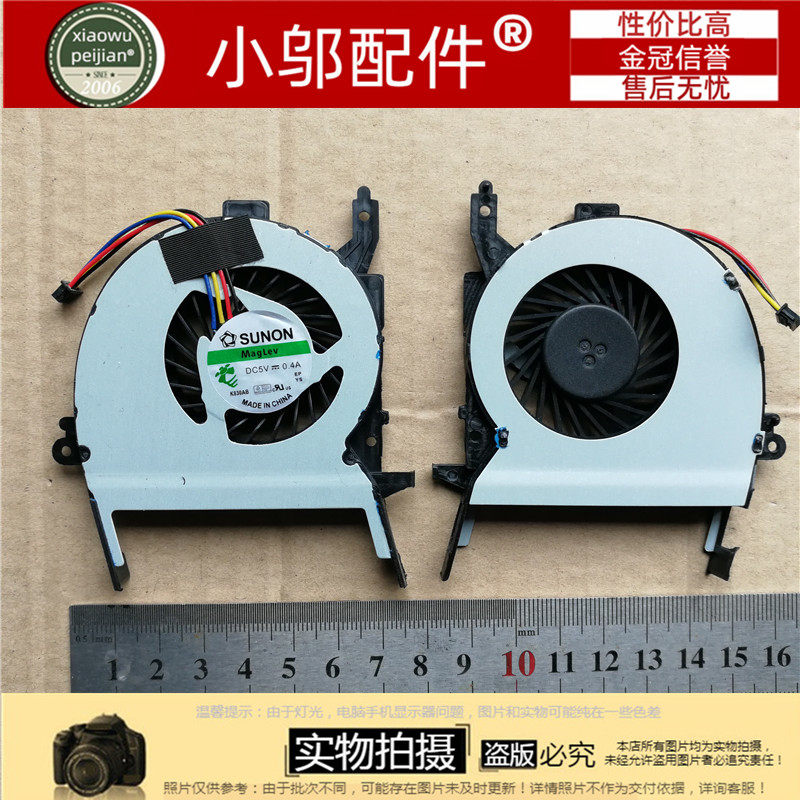 适用ASUS华硕 VM591U K556U R558U V556U R556 fl5900u  F556风扇