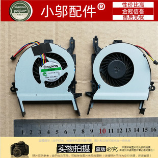 R558U K556U V556U R556 F556风扇 适用ASUS华硕 fl5900u VM591U