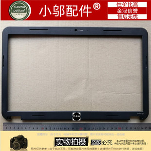 全新适用 HP Pavilion G6-1000  1016TX 笔记本B壳  屏框 外壳