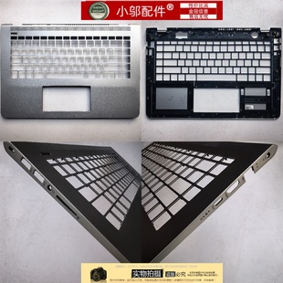 C壳键盘壳927904 Q188外壳 001 小邬配件HP惠普Pavilion