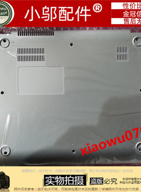 适用 三星 XE550C22 XE550C22A01  XE550C22H02 D壳 BA75-03434