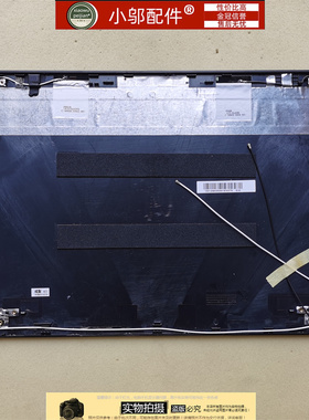 小邬配件宏基TX420 TM/P2410/P449 N16P7外壳A C D壳屏轴屏线键盘