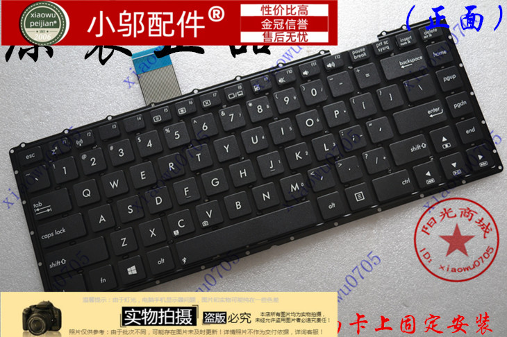 键盘K450VD452C小邬配件