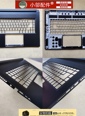 适用 宏基 ACER GH66G  外壳 掌托 金属壳 C壳 AM3P1000210