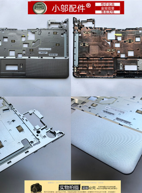 适用三星NP355V5C 355E5C 350E5C 365E5C 350V5C 外壳C D壳 底座