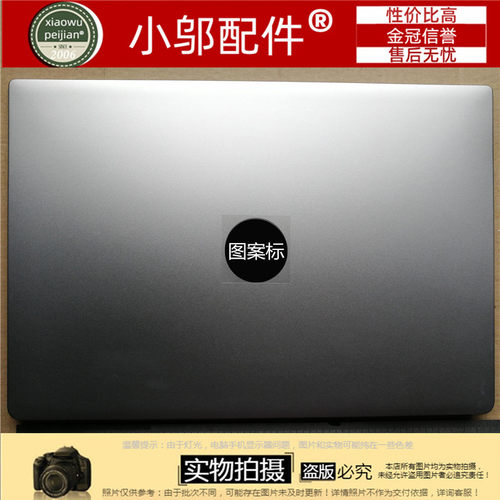 适用DELL戴尔Inspiron 灵越15 7572 7560 P61F外壳A壳B C D壳键盘