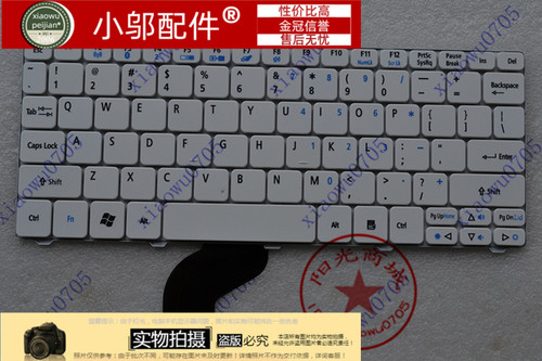 GATEWAY EM350 N55C NAV50 PAV50 PAV70 ZE6 ZE7 LT25 LT27键盘