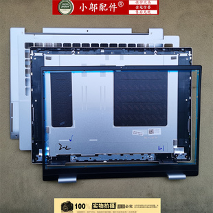 适用Dell 戴尔灵越14 PIus 7430 7435 外壳A壳 B壳C D壳 键盘风扇