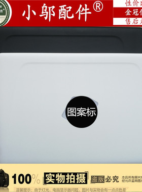 适用三星810G5M 800G5M 800G5W 8500GM 800G5H外壳A壳B C D壳键盘