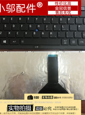 适用 东芝R845 R800-K01B R845-S80 S85 S95 R940 R840 R945键盘