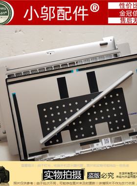 小米RedmiBook 14二代XMA2001-AJ外壳A壳BC D壳压条XMA2011-CJ-CN
