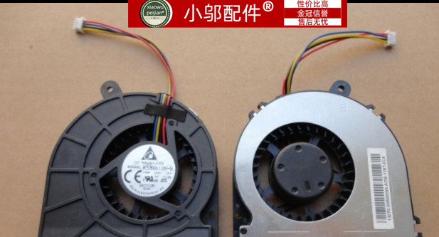 小邬配件EEEEBEB1501风扇