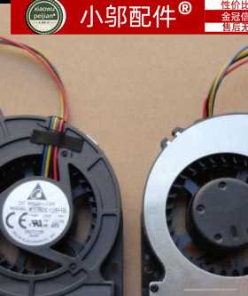 适用 华硕ASUS EeeBox PC EEE EB EEEBO EB1501 EB1502 B202 风扇