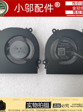 适用神舟战神Z7-KP7GC KP5GC-Z7M深海幽灵Z2 Air-G风扇炎魔t2 ti