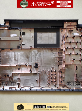 适用 华硕ASUS Y5000 Y5000U Y5000UB D壳 底壳 脚垫 外壳