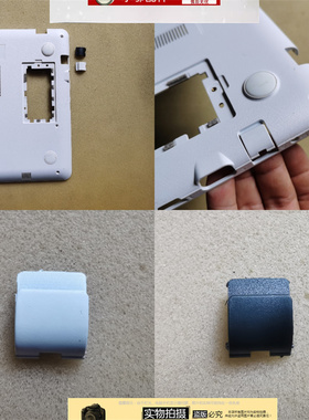 ASUS华硕X442 /U/UR/UA/uq A480U R419U F442U 网卡扣 口 网线盖