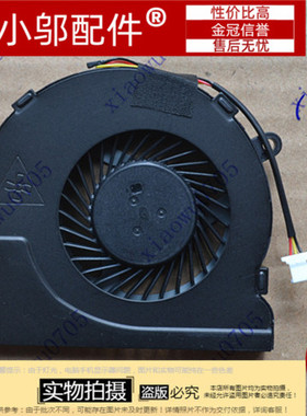 适用 戴尔 DELL E3450 E3550 P51G L3550 L3450散热风扇0K32JH