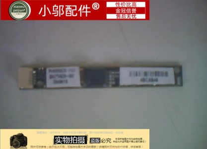 全新 联想 适用 G430、G450 摄像头不带线 摄像头 镜头