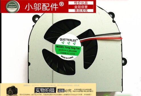 适用W370ET小邬配件风扇