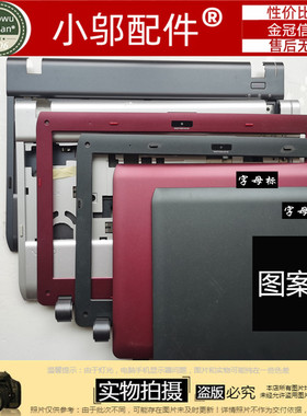 适用 Sony索尼Vaio VPC-YA VPCYB15JC PCG-31311 T W U A壳B壳C壳