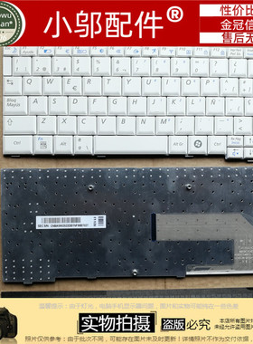 适用 SAMSUNG 三星 N120 N510 NP-N120 NP-N510 键盘 SP GR HB