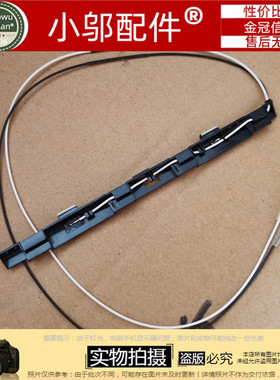 适用ASUS华硕 K501 LB U A501 U L A501LB V505 天线WIFi信号线