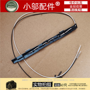 A501 适用ASUS华硕 V505 A501LB 天线WIFi信号线 K501