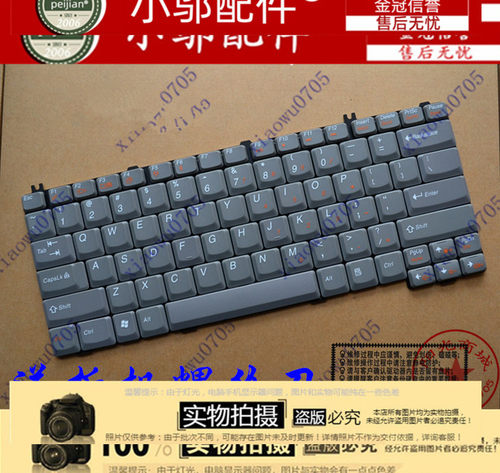小邬配件联想旭日C460 C460M C460A C430A L3000 C465A C465 键盘