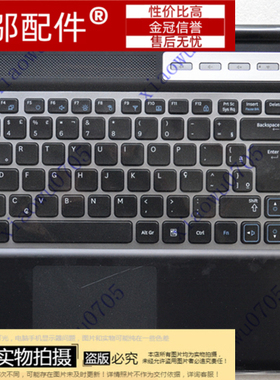 适用 三星 NP RF510 RF511 笔记本键盘 C壳 掌托 喇叭 触摸板一套